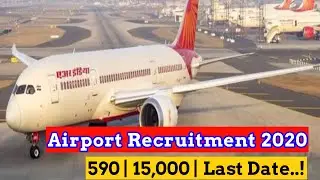 Tamilnadu Airport Recruitment 2020 | Salary 15,000 | TN Airport Jobs | Airport Job | TN 360 JobS