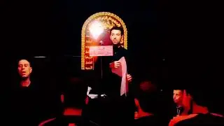 يمته _ علي الفاطمي _ الشاعر السيد علي الموسوي _ استشهاد #الإمام_الحسن _ ٧ صفر الخير ١٤٤٦ هـ