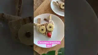 #shortsyoutube #shortvideo #christmas #food #shortsviral #breakideasforkids #holidayseason #rodolf