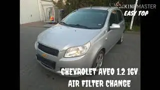 CHEVROLET AVEO change air  filter ///  АВЕО замена воздушного фильтра смотрим