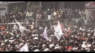 🔴 LIVE | এনসিপির ৩৬ দফা ইশতেহার ঘোষণা