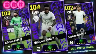 В четверг состоится новый Чемпионат Европы среди клубов Potw в eFootball 2026 | Игроки и повышенн...