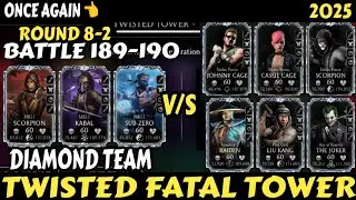 Mk mobile | Twisted Fatal Tower | Battle 189 190 | Beat By Diamond Team #gaming #mkmobile #games