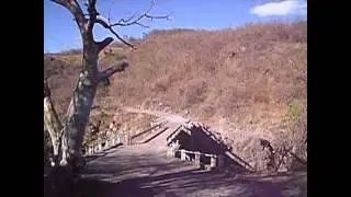 Puente del R&iacute;o Sumpul en San Jos&eacute; Las Flores, Chalatenango