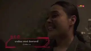 เบื้องหลังการทำเพลง I AM #teamiam เพลง เสี้ยวนาที