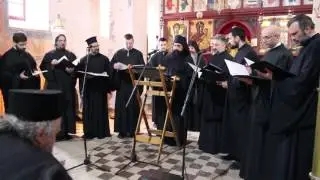 Манастир Крупа -Концерт црквене византијске музике-
