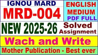 MRD 004 solved assignment 2025-26 in English || mrd 004 solved assignment 2026 || ignou mard mrd4