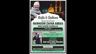 🔴LIVE | MAJLIS E CHALISWAN | LATE ZAFAR ABBAS IBNE BANNE KARBALAI | MAULANA S JAVED ABBAS MUSTAFAVI