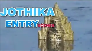 Jothika Entry Scene - Udanpirappe Tamil movie  Tamil Media