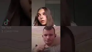 прикол
