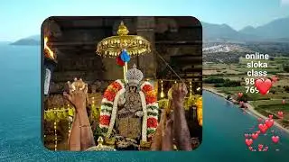 ஸ்ரீரங்கம் திருக்கோயில்நம்பெருமாள்திருஅத்யயனவைகுந்த ஏகாதசி பெருவிழாபகல் பத்து ஒன்பதாம் திருநாள்