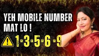 Mobile total 1,3,5,6,is not Good for everyone || Choose wisely || Especially for Numerologist 