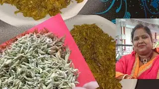 sanai ke phool ki laajawab sabji ki recipe