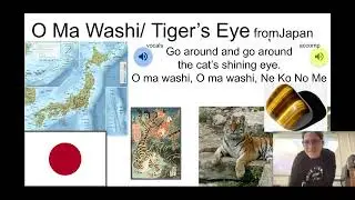 k music o ma washi/ tiger's eye