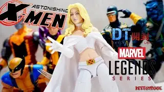 【DT開封】マーベルレジェンド X-MENの女帝 エマフロストを開封する！！
