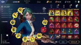 MIR4 WAR ZONE ASIA 1 VS Storm ปฏิบัติการปล้นเหมืองจักรพรรดิ
