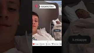 Арда Гюлер⚡️Мбаппе #казахстан #футбол #shorts