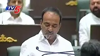 Etela Rajender Presents Telangana Budget 2016 In Assembly | TV5 News