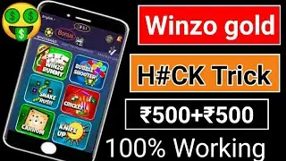 Winzo Gold Hack Trick | Winzo Gold Unlimited Trick | Winzo Gold All Game Unlimited Trick