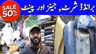 50% OFF Imported Shirts in Cheap Price 2023/Original Branded jeans in Cheap Price/Rex Center Saddar