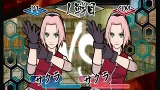 Naruto Shippuden Gekitou Ninja Taisen EX 1,2,3,S VS Evolution