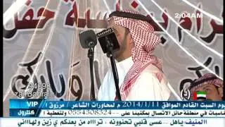 جديد عبدالله العلاوه و محمد السناني | طاااروق |