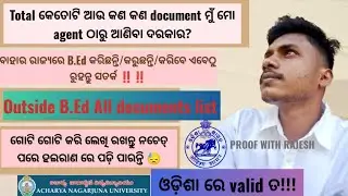 Total documents received from ANU //Check your //  Outside B.Ed All document list//Proof With rajesh