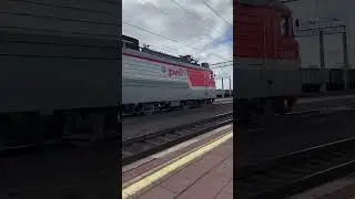 вл10у #train #railway #топ #automobile #recommended #trainspotting #railfan #поезд #ржд