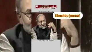 modi rare video: old video of Modi ji. #very old interview of modi ji. #viral . #trendingvideo .