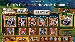 UNDER 5 MINS! Moria VS Heavenly Demon 2 [No LRR Carrot][No Poison Sockets]