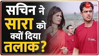 Sachin Pilot Divorce: फारूक अब्दुल्ला की बेटी हैं सारा | Sachin Sara Love Story | Rajasthan Election