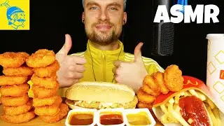 ACMP ем еду из Макдональдса. (Немецкий ACMP, русские субтитры) *хрустящие звуки* - GFASMR