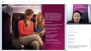 Габороне &mdash; современное африканское приключение