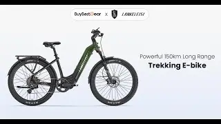Lankeleisi MG600 Lite 250W 27.5