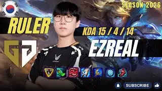 GEN Ruler EZREAL vs APHELIOS ADC - Patch 26.2 KR Ranked | lolrec