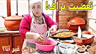 نهاري فداري 😤 معصّبة وكوزينة عامرة… شوفو شنو وقع! 