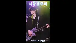 [세로직캠4K]251220 네미시스(Nemesis) 19.사랑해주리 @웨스트브릿지
