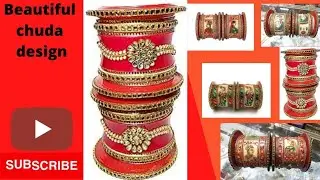 #सुहाग चूड़ा| #Bridal chuda|#Punjabi chuda| #Bridal chuda design|short chuda design|chuda wholesale