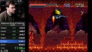 [SNES] Majuu Ou Speedrun - Any% Hard in 17:50