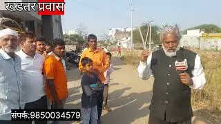 धाराशिव :सांजा गावात गोरगरीब जनतेसाठी 2 कोटी रुपयाची जागा रस्त्यासाठी दिली कोण आहे दिलदार व्यक्ती.