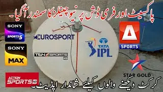Popular Channels Start On PakSat-MM1 & DD Free Dish Once Again 👍 Big Update! For Cricket User's