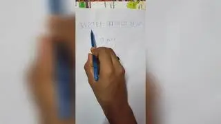Wbjee Result date announced