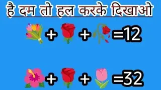 8th class maths question||#IAS#UPSC#PCS#UP board#CBSE board#GK question#GK Gyan#police 💯💯💯🤔