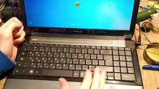 Ноутбук Active Education AE PRO 156