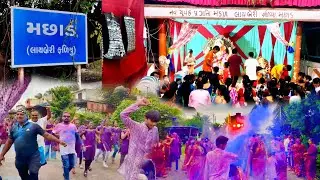 Machhad library Falia Ganpati Bappa Visarjan || Bappa Visarjan || Mani patel vlog || 