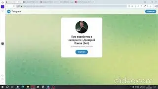 Дмитрий Панов отзывы - маркетолог, развод или нет?