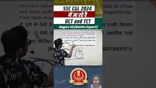 Geometry by gagan pratap sir | direct Common tangent | circle best maths trick | #ssc #cgl #upp #rrb