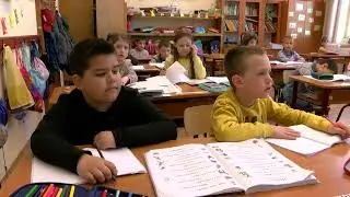 Látogató - általános iskola Hőgyész, Regöly