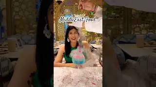 👑 Откройте для себя ЛУЧШИЕ блюда ближневосточной кухни из 6 стран в одном месте: роскошный ужин 🍖...