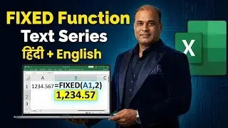😲Excel FIXED Function क्या है? | Number ko Text Me Convert Kare😲😲